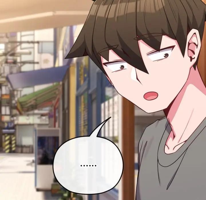 戀上年上的她第32話