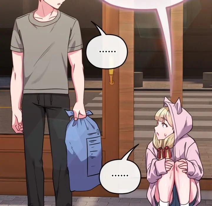 戀上年上的她第32話