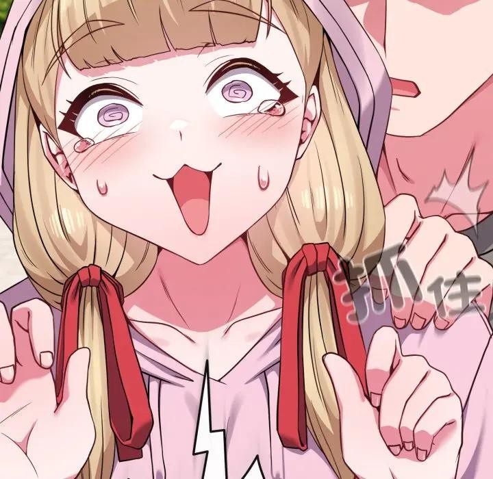 戀上年上的她第33話