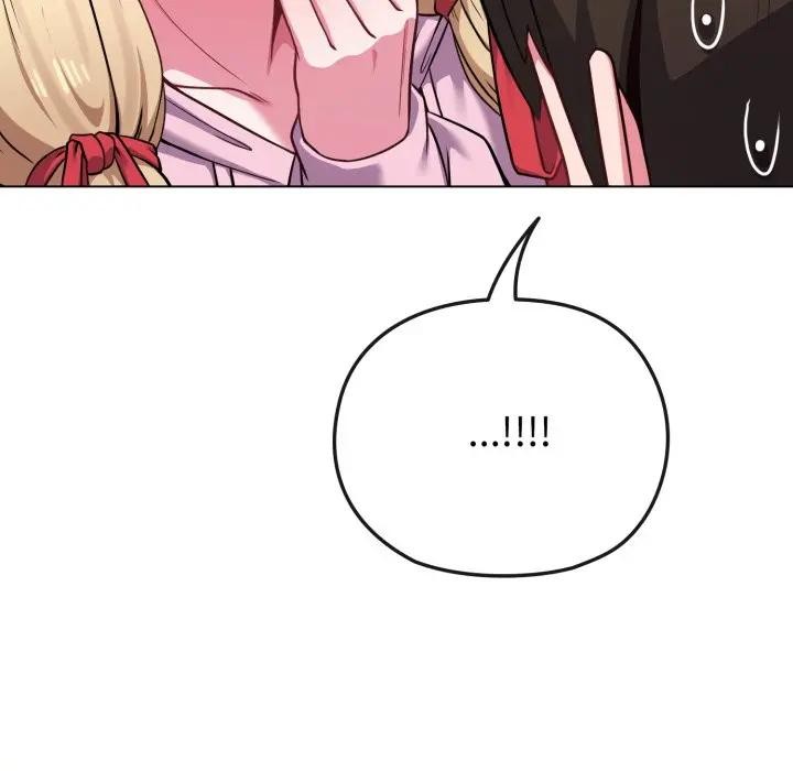 戀上年上的她第33話