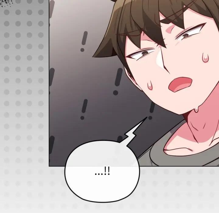 戀上年上的她第33話