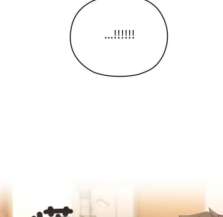 戀上年上的她第33話