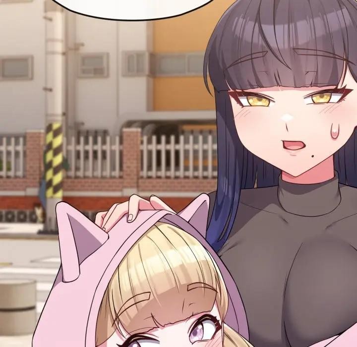 戀上年上的她第33話