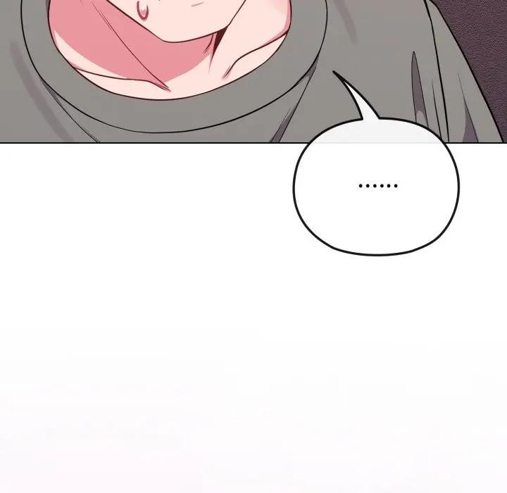 戀上年上的她第33話