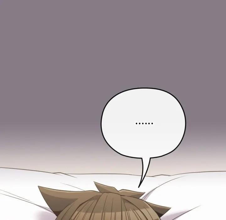 戀上年上的她第33話