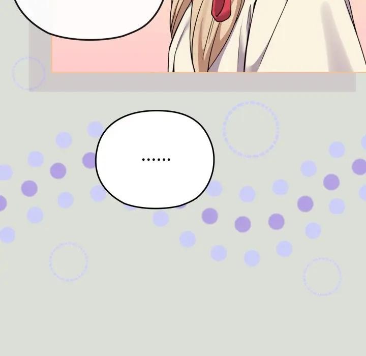 戀上年上的她第34話