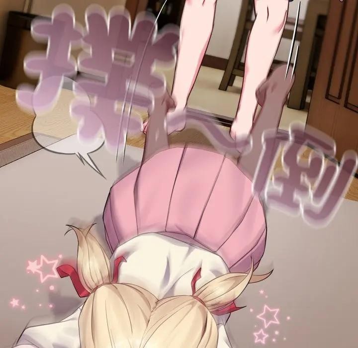 戀上年上的她第34話