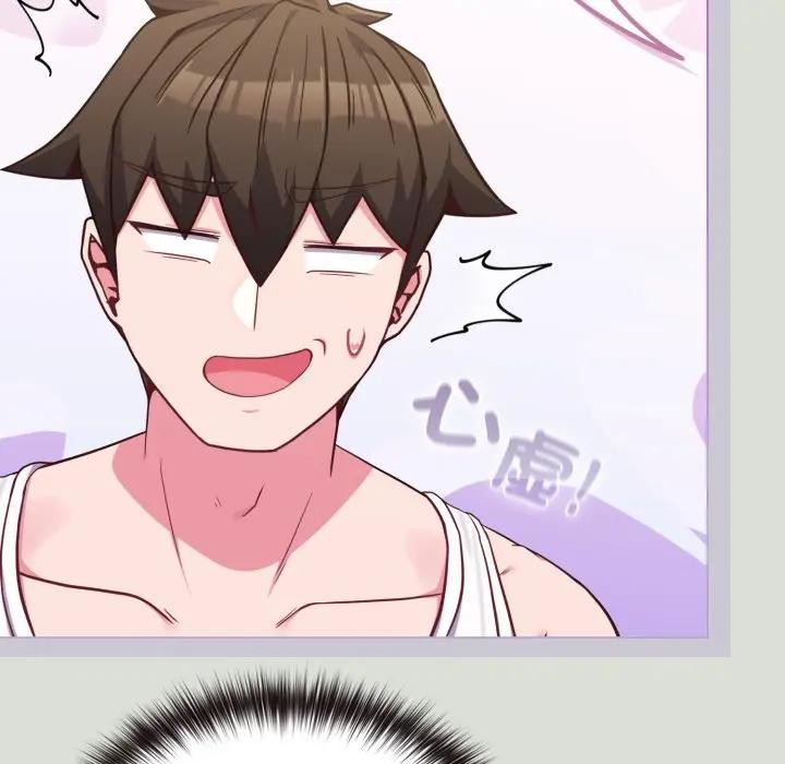 戀上年上的她第34話