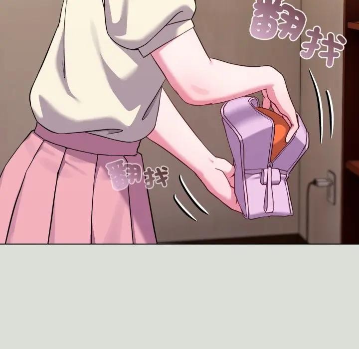 戀上年上的她第34話