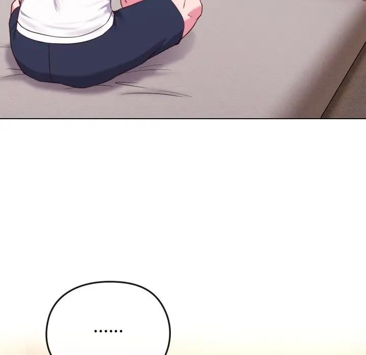 戀上年上的她第34話