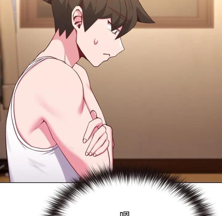 戀上年上的她第34話