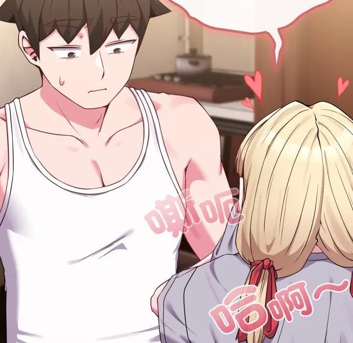 戀上年上的她第34話