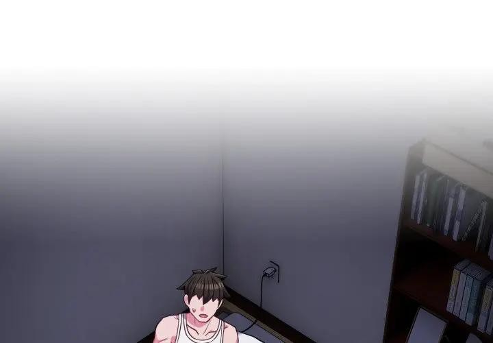 戀上年上的她第35話