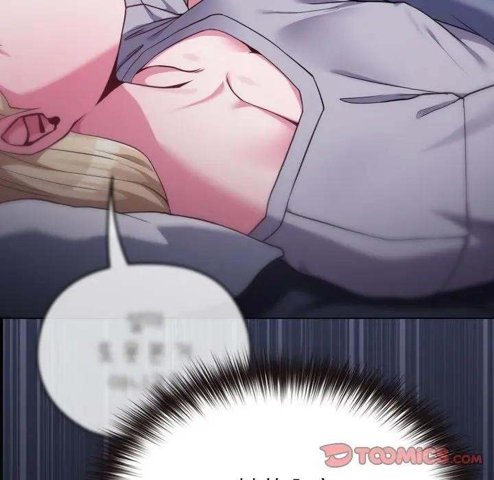 戀上年上的她第35話