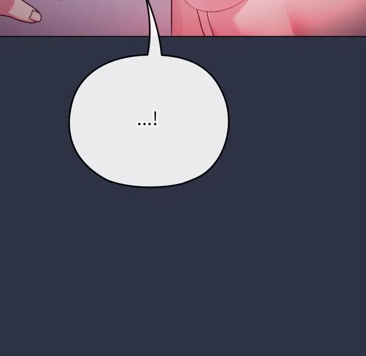 戀上年上的她第35話