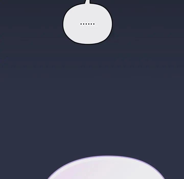 戀上年上的她第35話