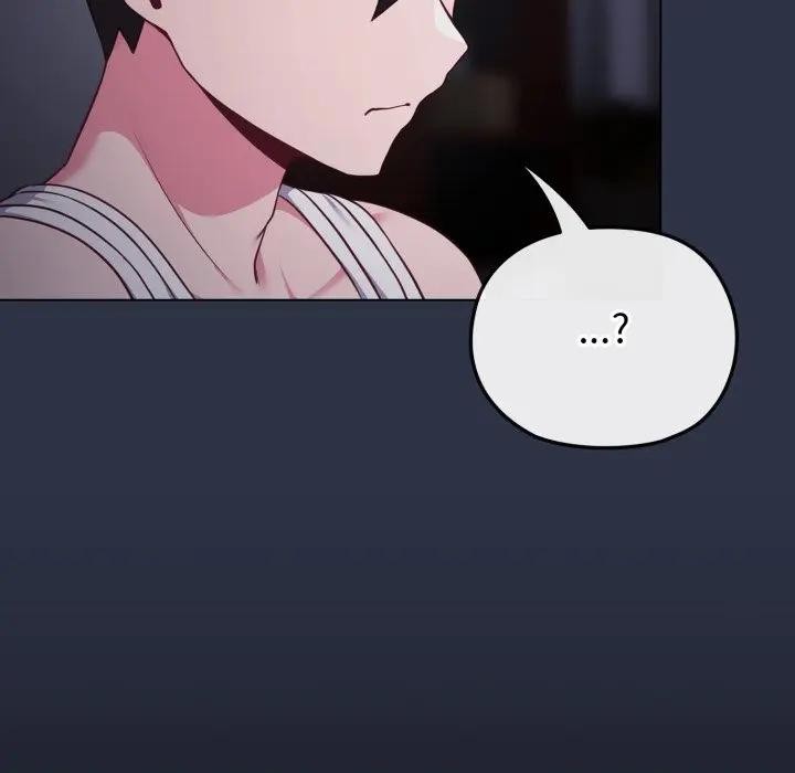 戀上年上的她第35話