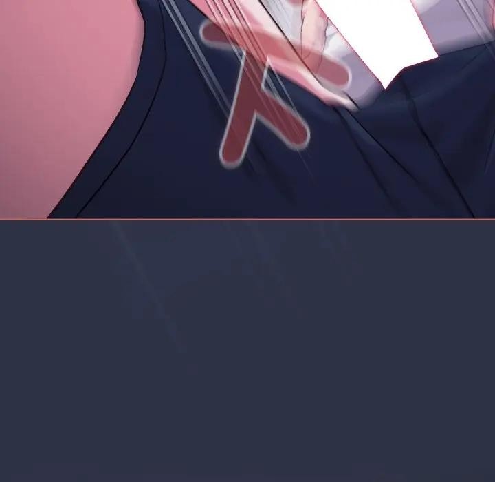 戀上年上的她第35話