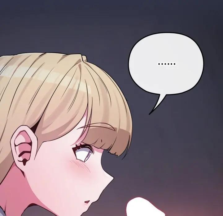 戀上年上的她第35話