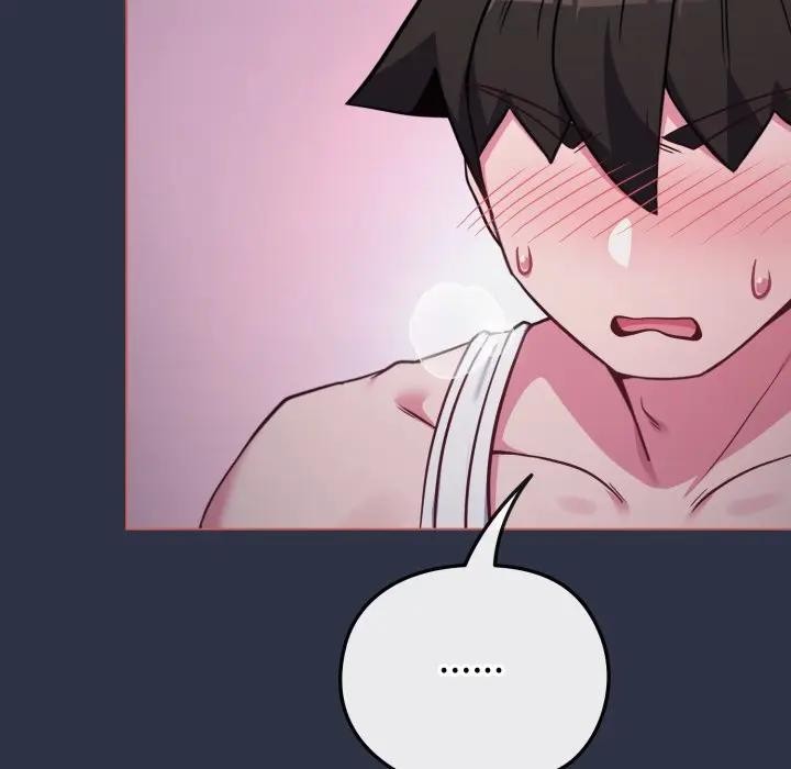 戀上年上的她第35話