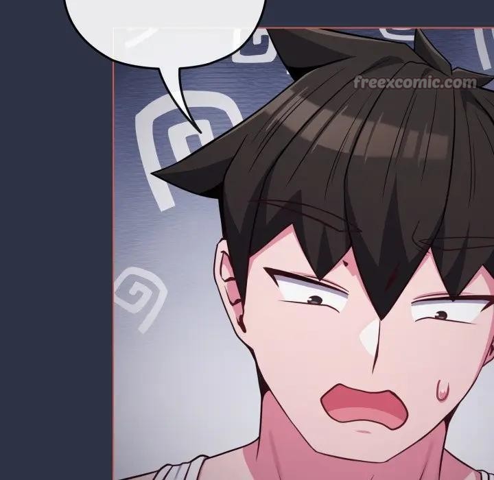 戀上年上的她第35話