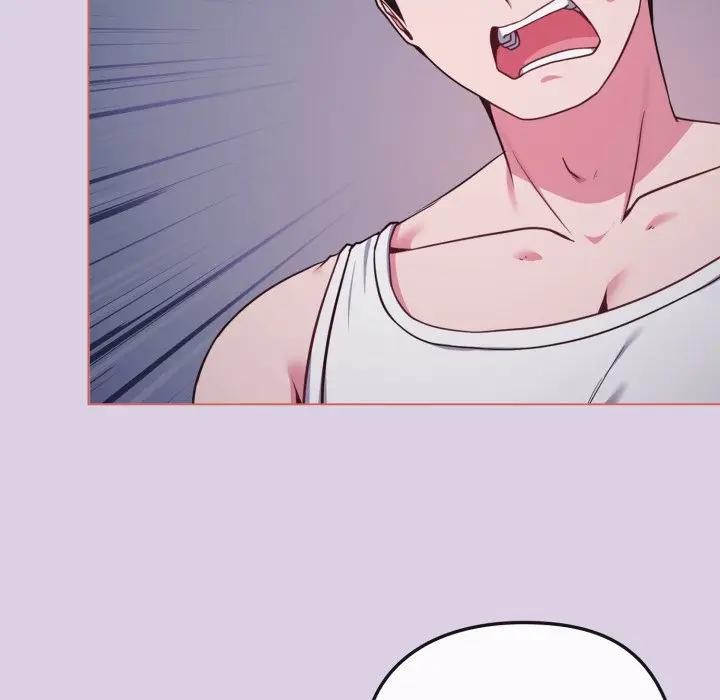 戀上年上的她第36話