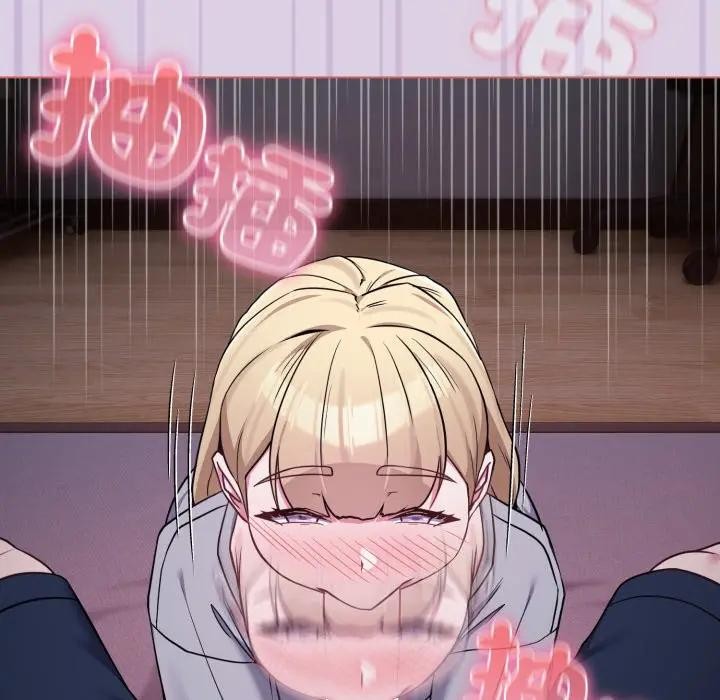 戀上年上的她第36話