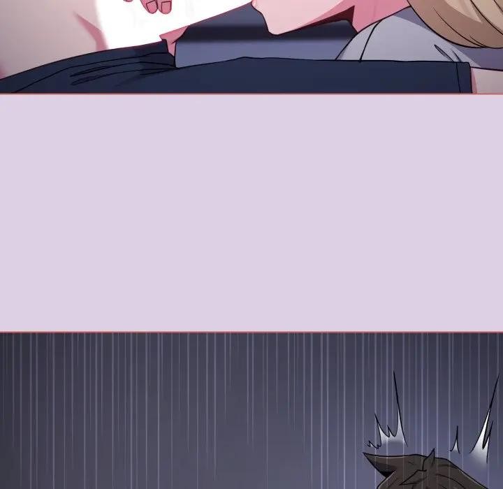 戀上年上的她第36話