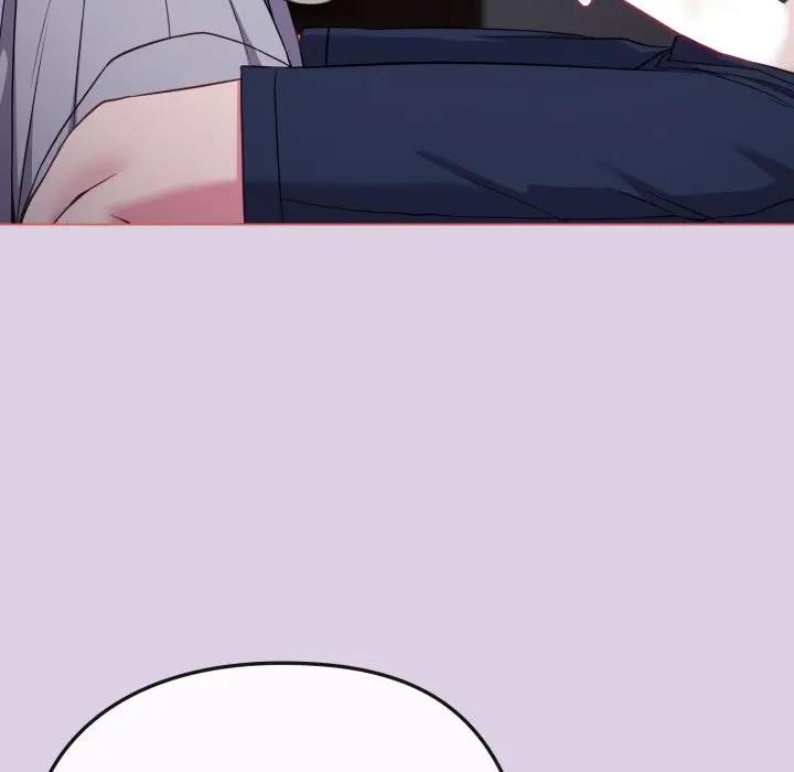 戀上年上的她第36話