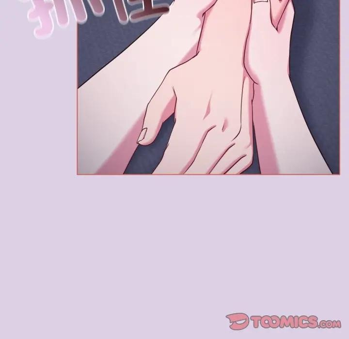 戀上年上的她第36話