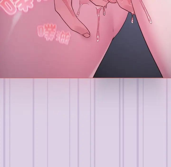 戀上年上的她第36話