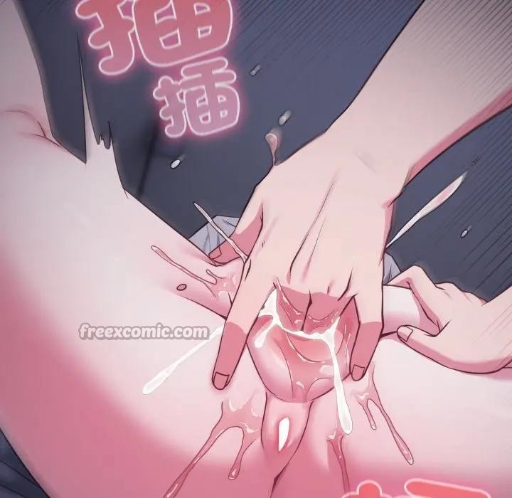 戀上年上的她第36話