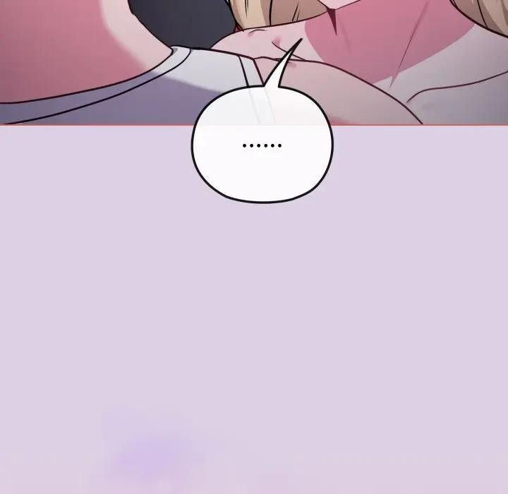 戀上年上的她第36話