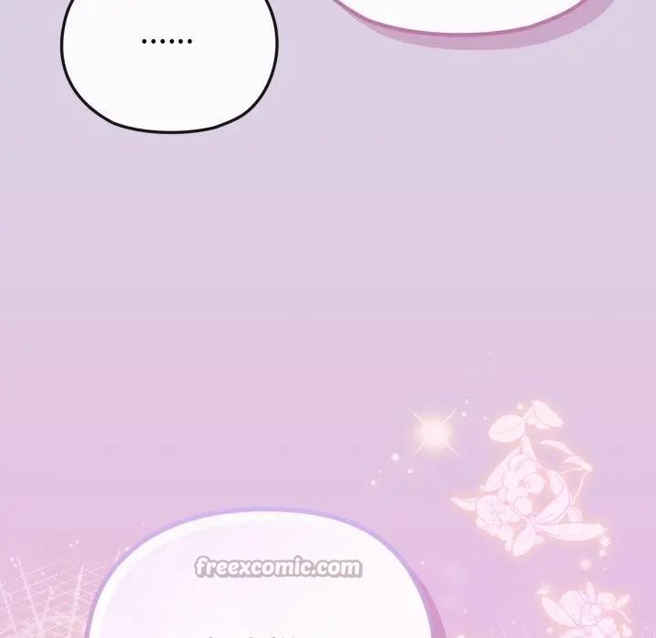 戀上年上的她第36話