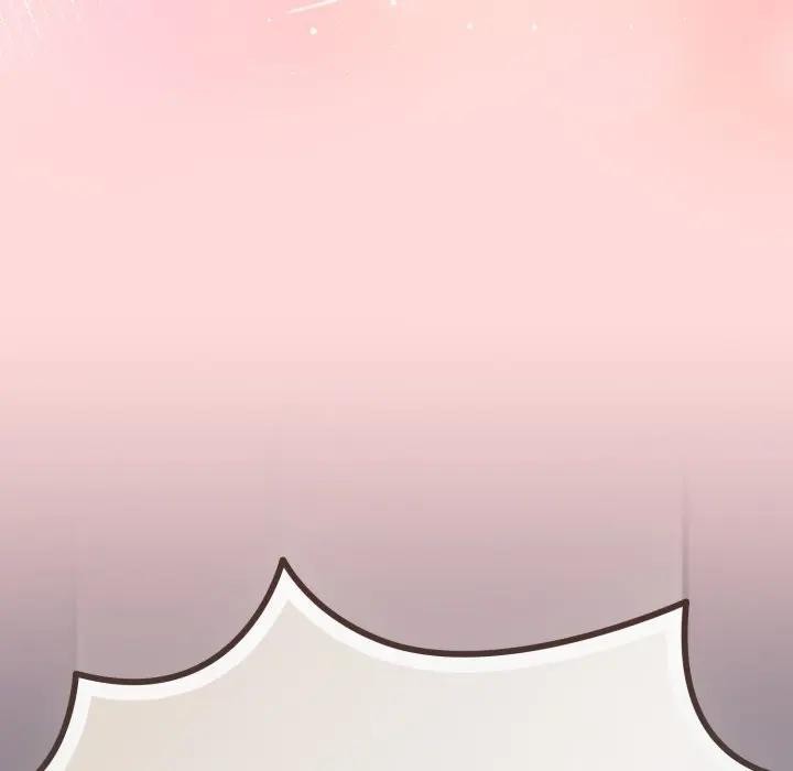 戀上年上的她第37話