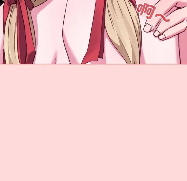 戀上年上的她第37話