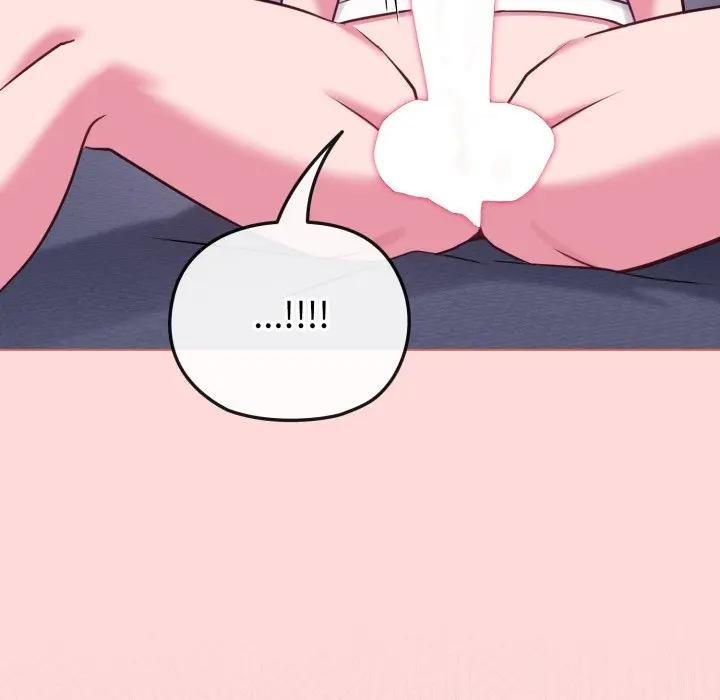 戀上年上的她第37話