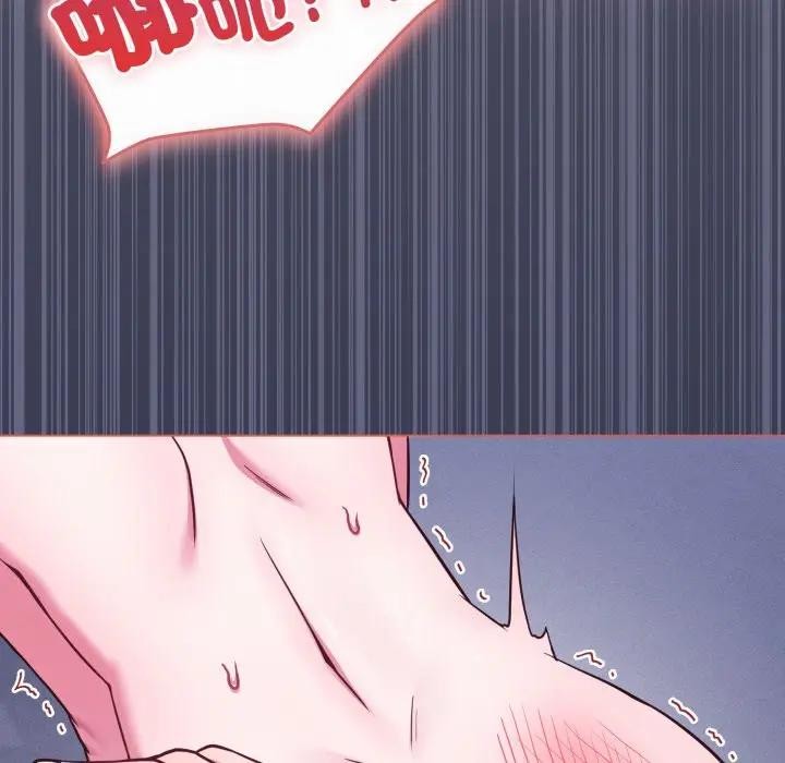 戀上年上的她第38話