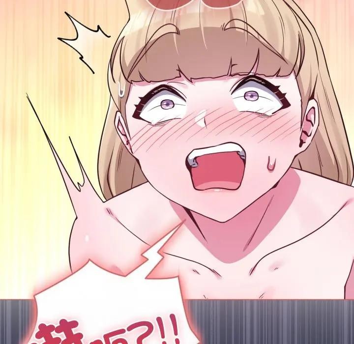 戀上年上的她第38話