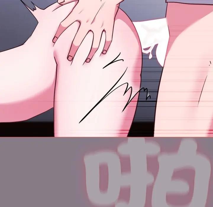 戀上年上的她第38話