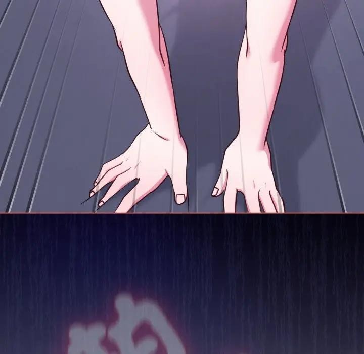 戀上年上的她第38話