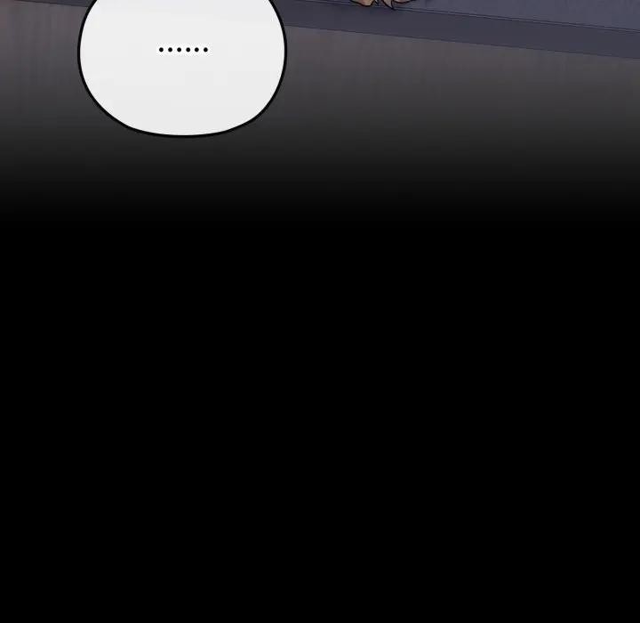 戀上年上的她第38話