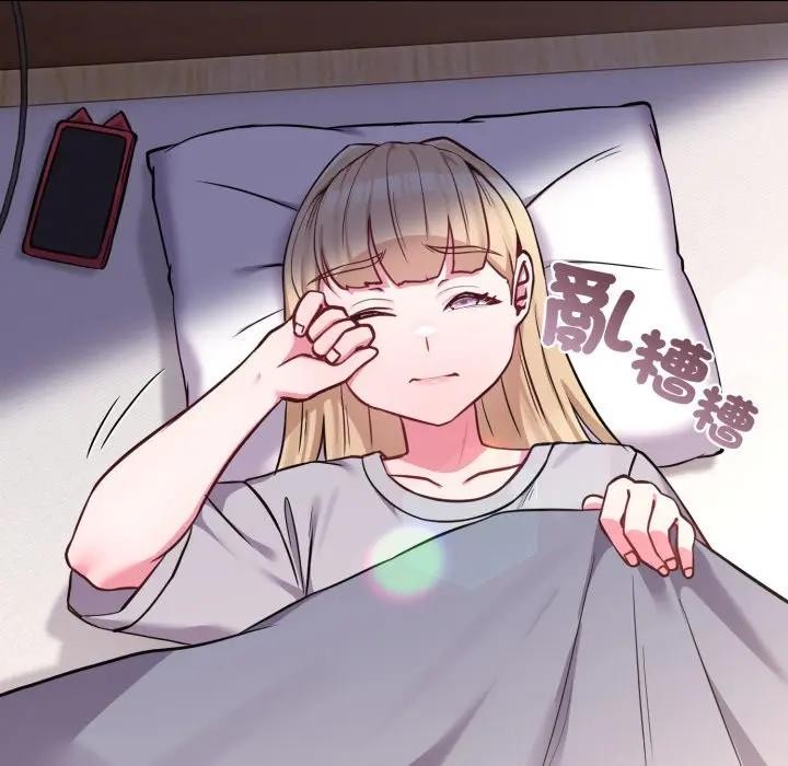 戀上年上的她第39話