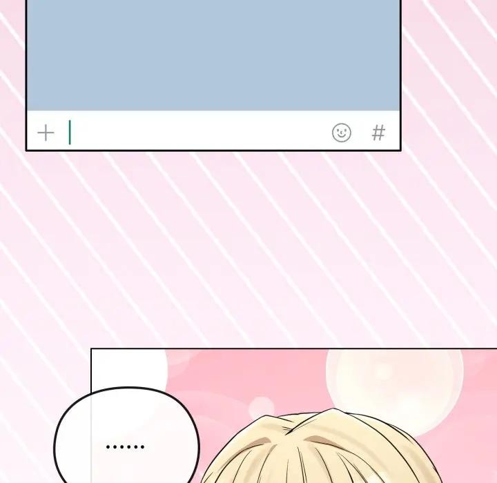 戀上年上的她第39話