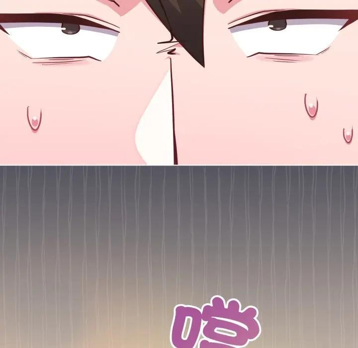 戀上年上的她第39話