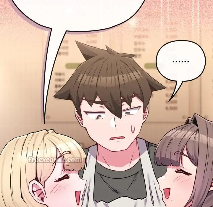 戀上年上的她第39話