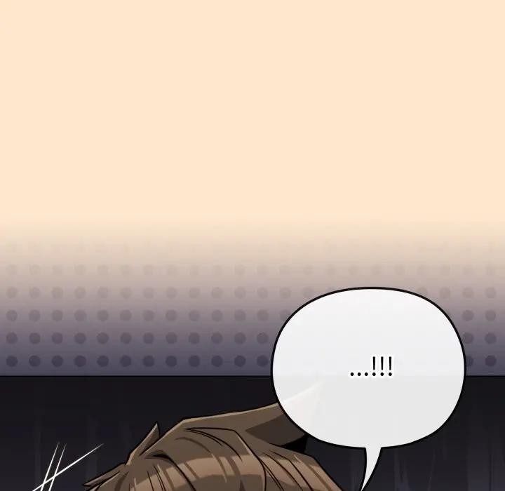 戀上年上的她第39話