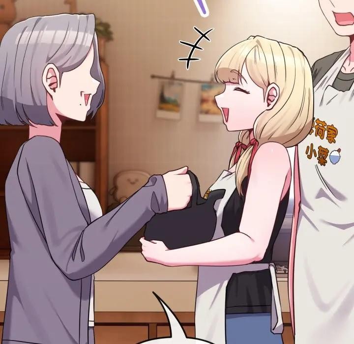 戀上年上的她第39話