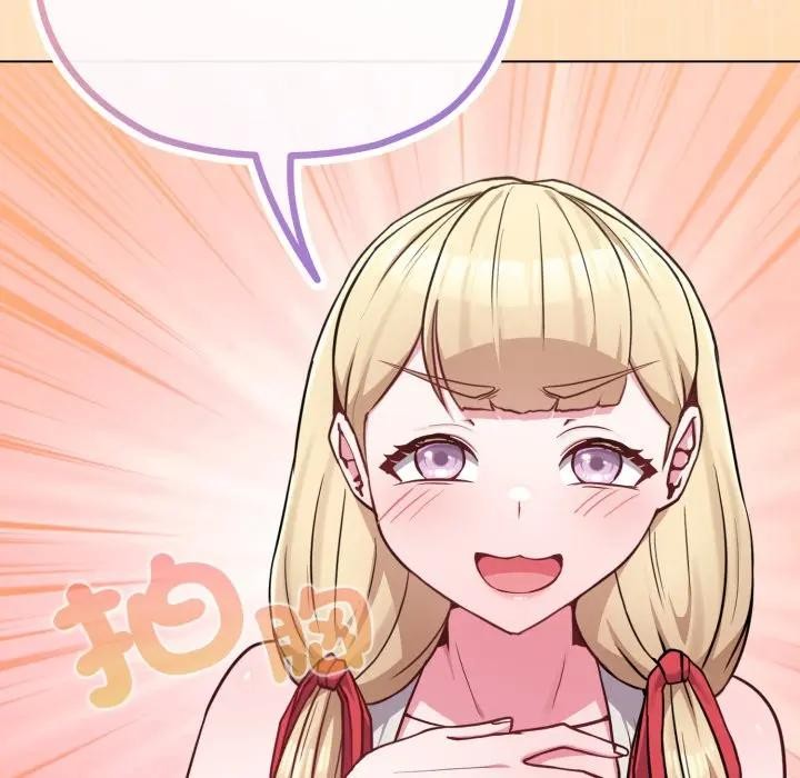 戀上年上的她第39話