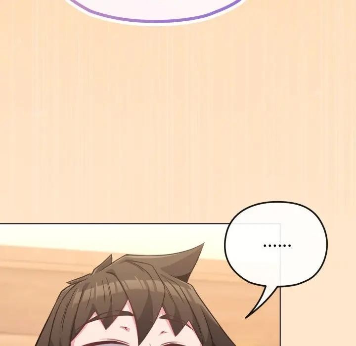 戀上年上的她第39話